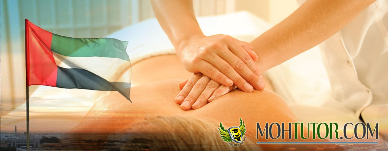 Therapeutic Massage in UAE