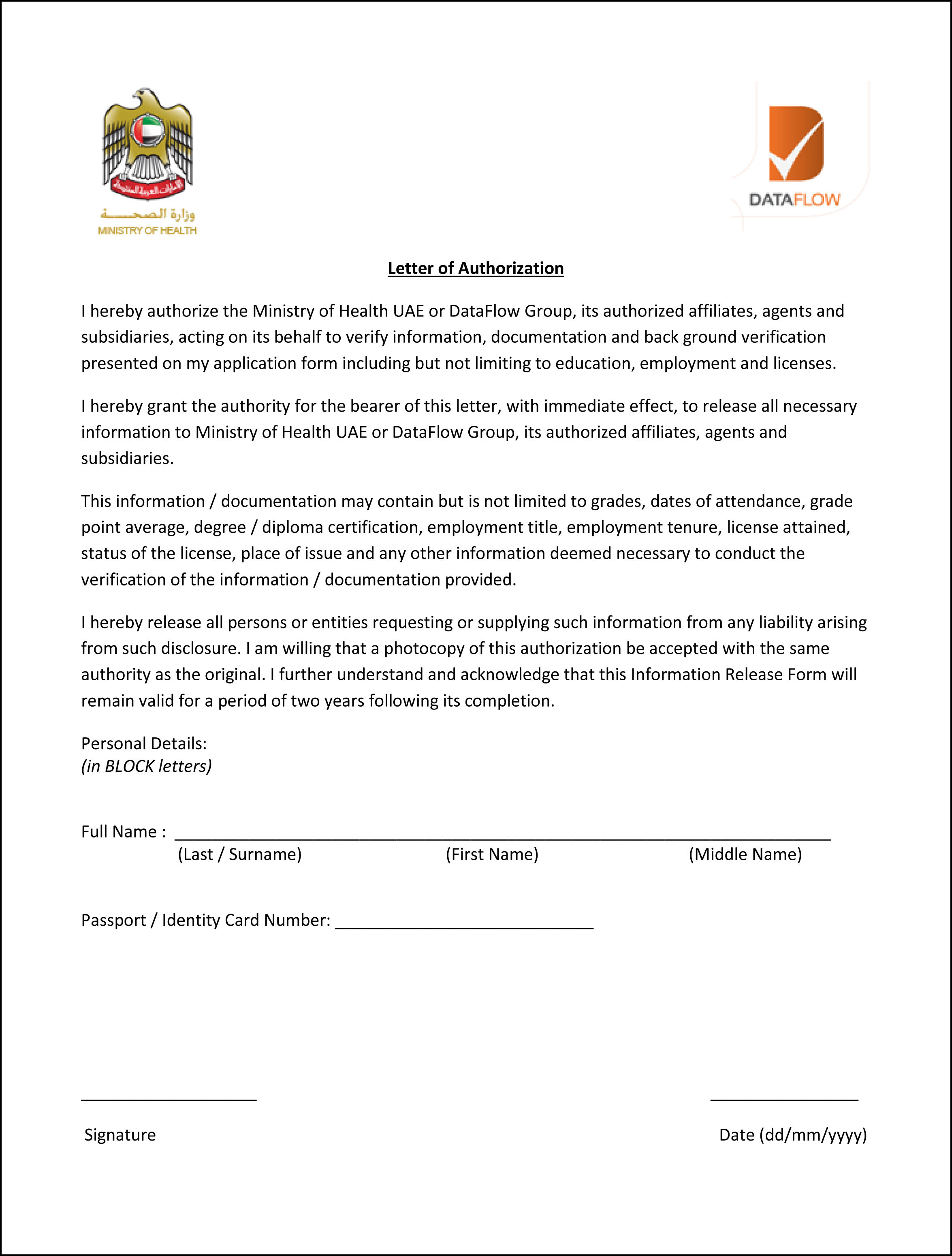 Letter of Authorization for Ayurveda licensing in UAE MOHTutor